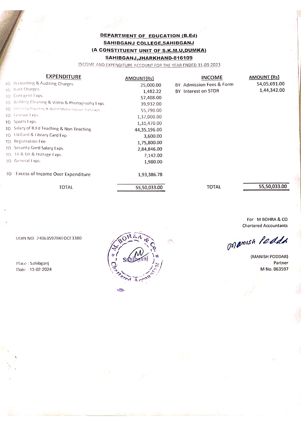 Balance Sheet